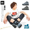 安全靴 ハイカット 撥水 グローキックス デニムプリント デニム調 3E GLOW KICKS ケイゾック 作業靴 GKS-51 父の日【あす楽対応】