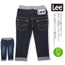 Lee リー キッズパンツ 子供用 ズボン デニム ストレッチ ベビー 子供服 プレゼント ギフト お出掛け Lee LK6211【1枚までネコポス対応】