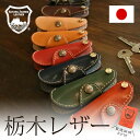 【4/24(水)20:00～4h限定！全品30%OFF超