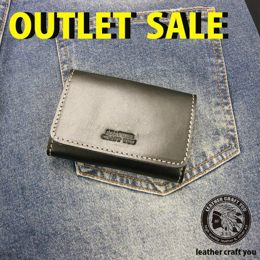 【4/14(月)20:00〜4h限定!全品30%OFF超目玉クーポンあり】【YOU】栃木レザー 名刺入れ カードケース 名刺ケース メンズ レディース カードケース 本革 牛革 レザー ハンドメイド レザークラフト優 【4/14(月)20:00〜4h限定!全品30%OFF超目玉クーポンあり】【YOU】栃木レザー 名刺入れ カードケース 名刺ケース メンズ レディース カードケース 本革 牛革 レザー ハンドメイド レザークラフト優