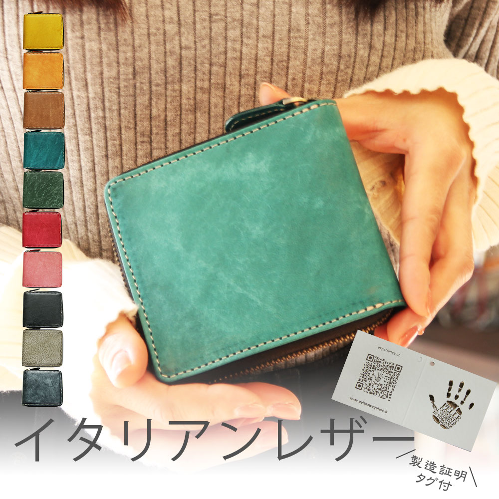 楽天市場】マルベリー 財布(メンズ財布|財布・ケース 楽天市場】マルベリー 財布(メンズ財布|財布・ケース
