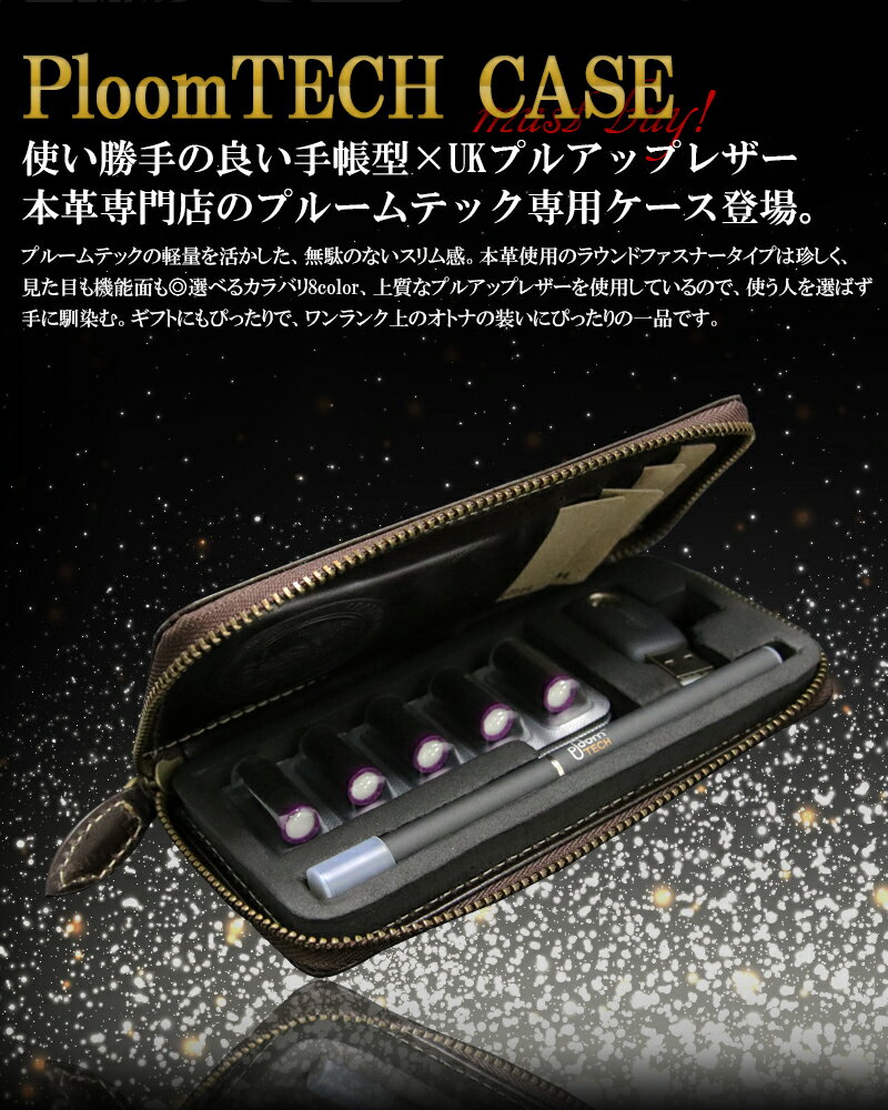 【本日5の付く日24h限定!全品20%OFF目...の紹介画像3