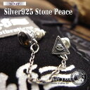 シルバーピアス/シルバー925/キャッチピアス/ゴシックスタイル/spi-go20 シルバーアクセサリー シルバーアクセ アクセサリー アクセ ピアス キャッチ...