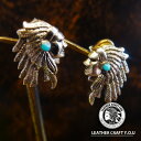 シルバーピアス/シルバー925/ターコイズ/天然石/キャッチピアス/ネイティブスタイル/2個セット/spi-na043 シルバーアクセサリー シルバーアクセ ア...