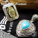 ネックレス/ペンダント/トップ/シルバー925/ブラス/真鍮/ペンダントトップ/svtop-go140 シルバーアクセサリー アクセサリー ネックレストップ メ...