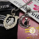 ネックレス ペンダント トップ シルバー925 ペンダントトップ シルバーアクセサリー アクセサリー ネックレストップ メンズ レディース チャーム シルバーネ...