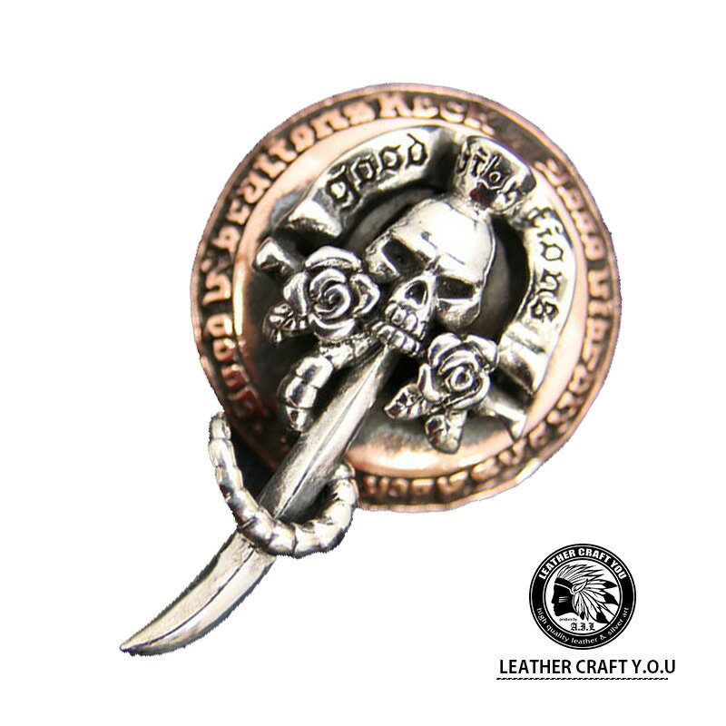 【BLACK FRIDAYセール限定！2,000円OFFクーポンあり】シルバー カッパー 銅 ハンドメイド レザーウォレ..