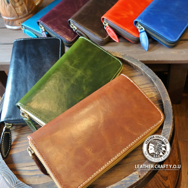 新春sale 半額商品 長財布 ラウンドファスナー レザーウォレット 革財布 本革 レザー 財布 レディース メンズ メンズ財布 ウォレット 革 ハンドメイド メンズ長財布 サドルレザー 牛革 ファスナー 大容量 サイフ 皮 誕生日プレゼント ギフト レザークラフト優 Ocruyo
