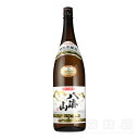 八海山 日本酒 特別本醸造 1800 Hakkaisan はっかいさん (新潟県/八海醸造) 父の日 ギフト プレゼント のし無料
