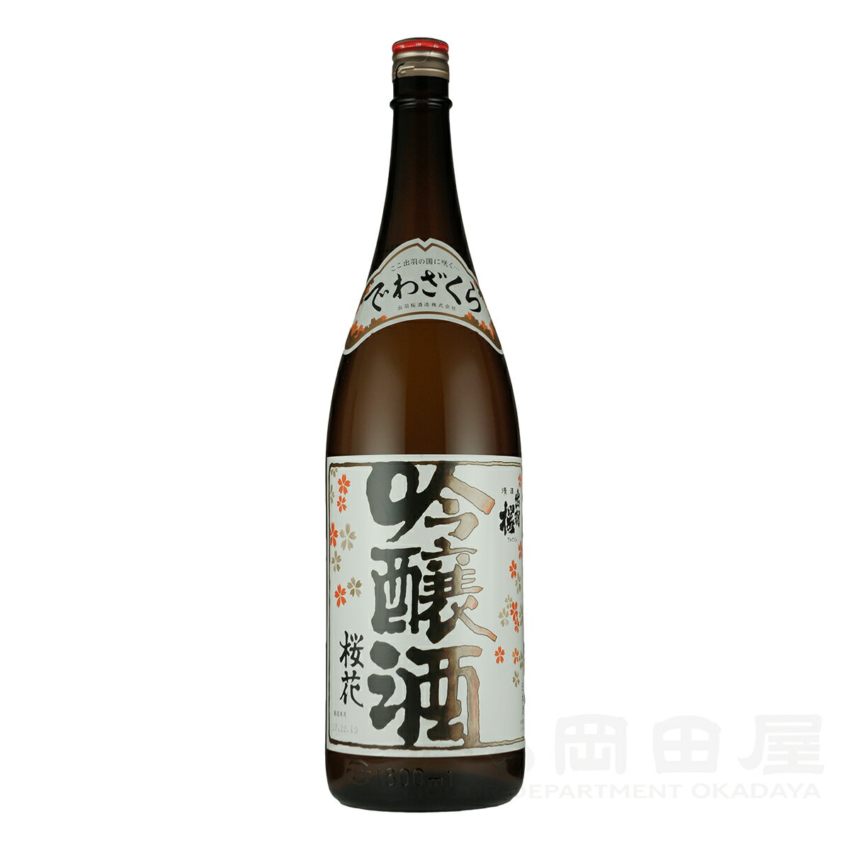 1980年の発売以来、皆様にご愛飲頂いている出羽桜の定番酒。「この酒で日本酒に目覚めた」とのお声を多く頂き、吟醸ブームを切り開きました。フルーティーな吟醸香と爽快な味わいが評価され、「マックスファクター化粧品“SK-II”の香りサンプル」「英国最古のワイン商で王室御用達のBB&R社が初めて扱う日本酒」に採用されるなど、今なお進化を続けています。 精米歩合：50% アルコール度：15度 使用米：国産米 山形県 出羽桜酒造