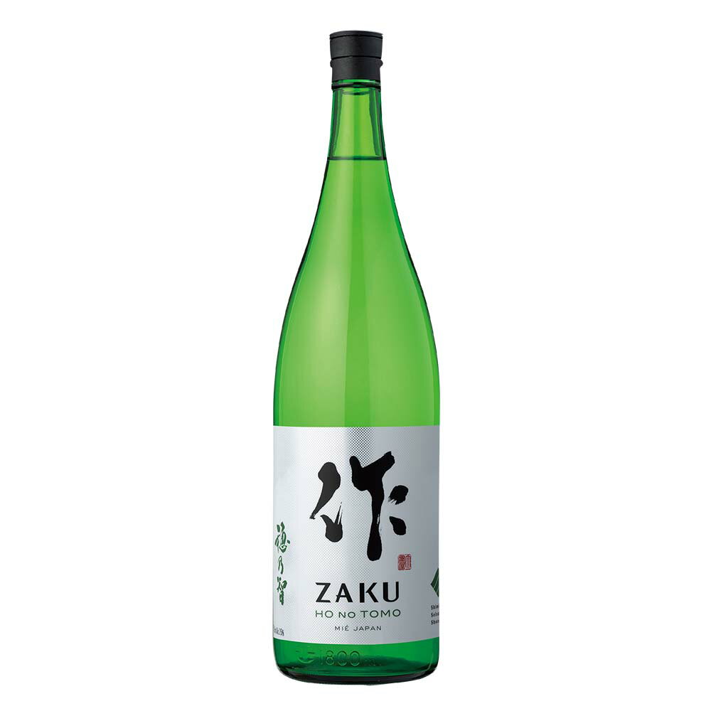 ＼父の日・お中元・夏ギフト受付中！のし無料／作 ざく 穂乃智 純米酒 1800ml/1.8L日本酒 地酒 三重県 鈴鹿市 清水清三郎商店 ザク ZAKU ギフト 宅飲み 家飲みギフト