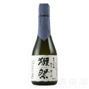 獺祭 だっさい 純米大吟醸 磨き 二割三分 300ml山口県 旭酒造 日本酒 地酒 ギフト 宅飲み ...