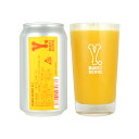 Y.MARKET Mango Orange Ale マンゴーオレンジエールクラフトビール 地ビール ワイマーケット ワイマーケットブルーイング ビール 愛知県 名古屋 お土産 ギフト 宅飲み 家飲み 残暑見舞 暑中見舞