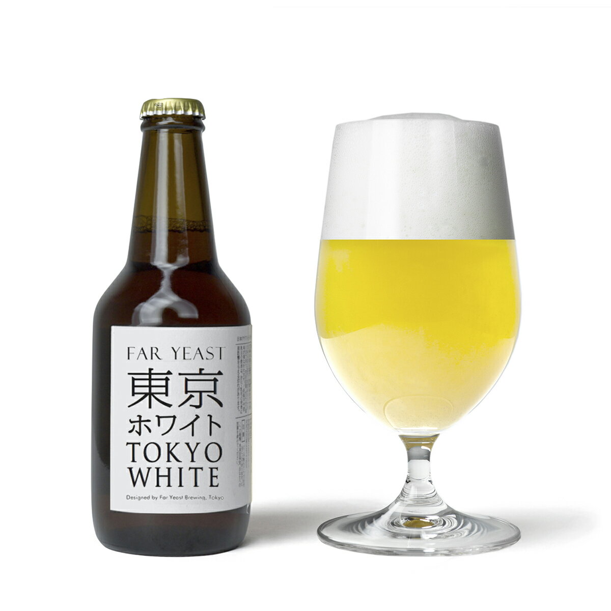 ビール好きな男性にプレゼント 貰って嬉しいプレミアムなビールギフト15選