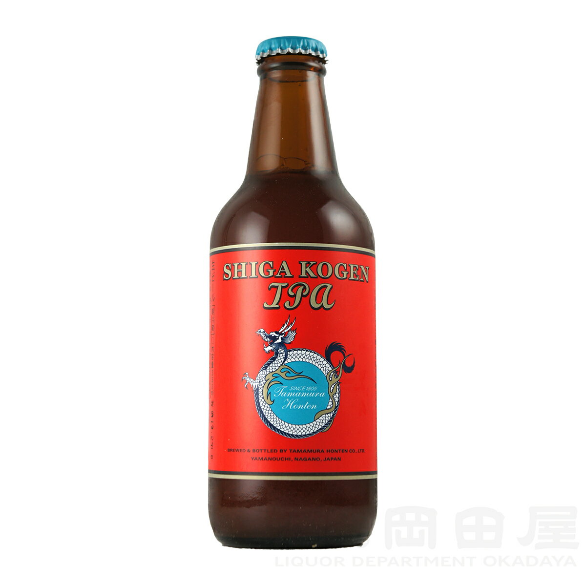 志賀高原ビール IPA 330ml クラフトビール 地ビール ギフト 宅飲み 家飲み