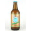 \P5倍★6/11 1:59迄/父の日 志賀高原ビール ミヤマ ブロンド - Miyama Blonde 330ml クラフトビール 地ビール ギフト 宅飲み 家飲みギフト お中元 御中元 550円
