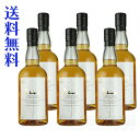 【送料無料】イチローズモルト ホワイトラベル 700ml ×...
