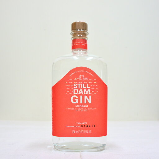 楠乃花蒸溜所 スティルダムジン スタンダード 500ml Kusunohana Distillery STILLDAM Gin Standard (佐賀県/楠乃花蒸溜所) ギフト プレゼント のし無料 楠乃花蒸溜所 スティルダムジン スタンダード 500ml Kusunohana Distillery STILLDAM Gin Standard (佐賀県/楠乃花蒸溜所) ギフト プレゼント のし無料
