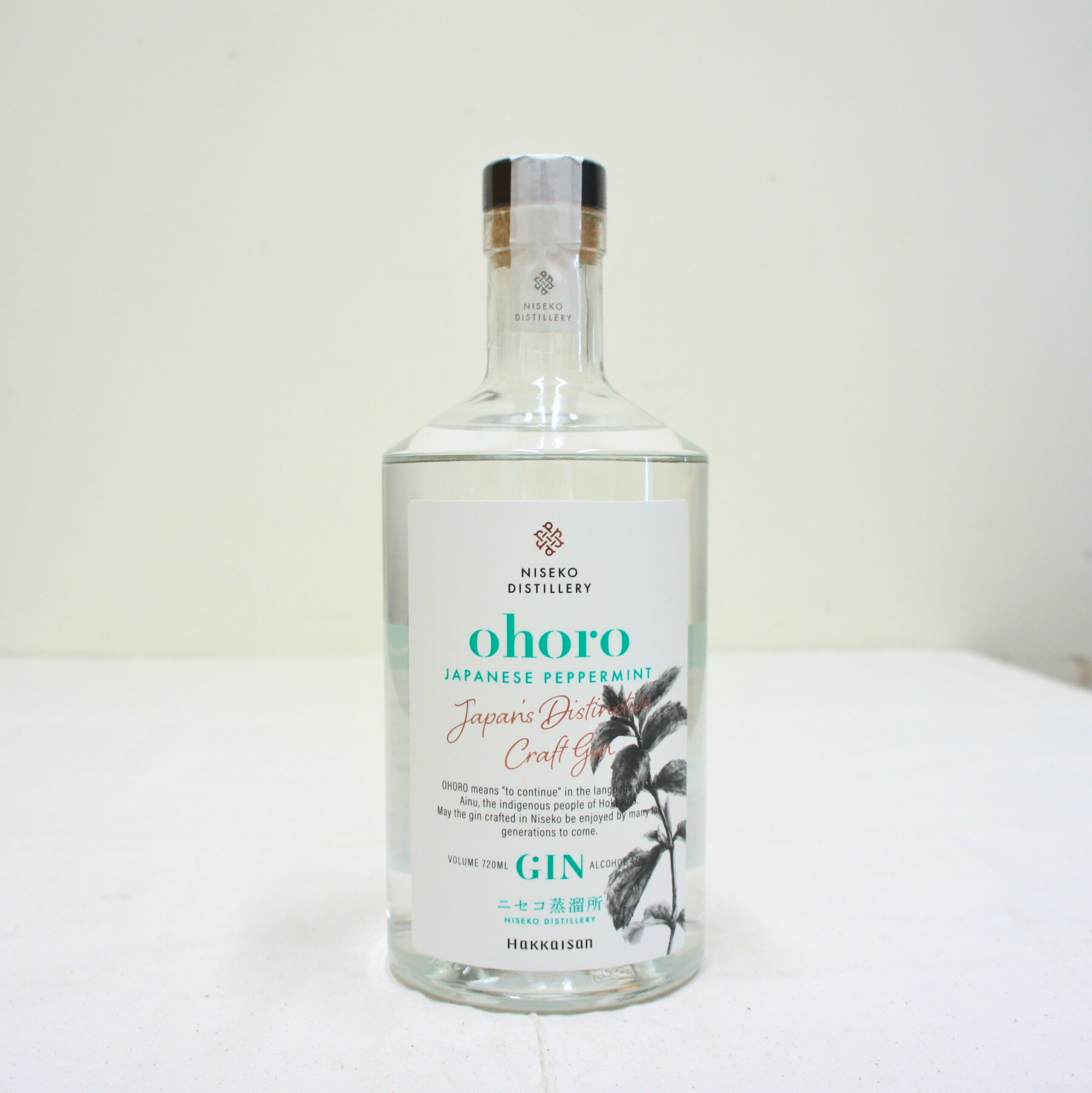 ohoro GIN Limited Edition ニホンハッカ 720ml　オホロ ジン リミテッドエディション 八海山　(北海道／ニセコ蒸溜所)　ギフト プ...