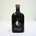 南部美人 クラフトジン 700ml Nanbu Bijin Craft Gin (岩手県/株式会社南部美人) ギフト プレゼント のし無料|詳細画像