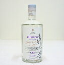 ohoro GIN Limited Edition ラベンダー 700ml オホロ ジン リミテッドエディション 八海山(北海道/ニセコ蒸溜所) ギフト プレゼント のし無料