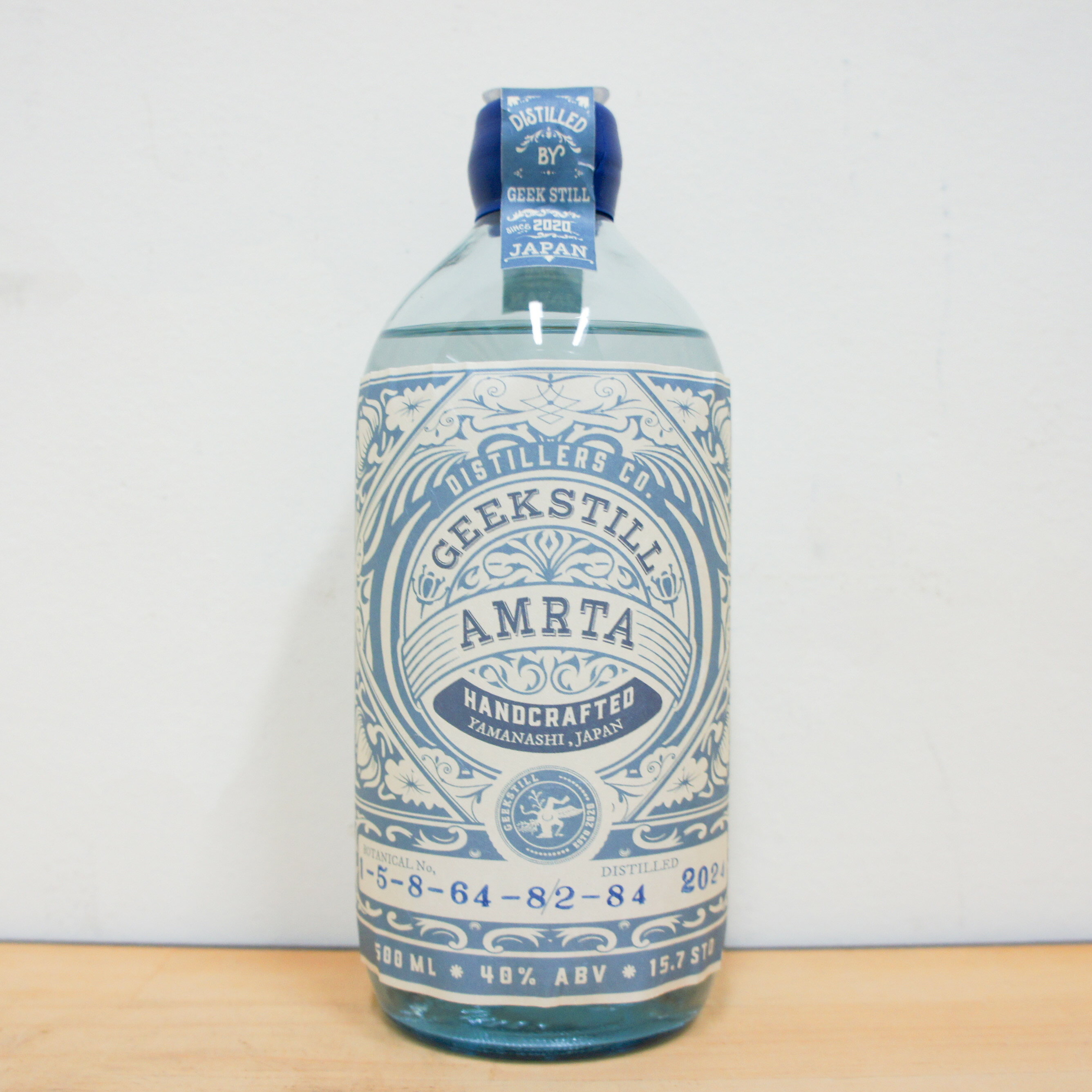 アムリタジン 5-8-64-82-84 甘夏 500mlギークスティル AMRTA GIN(山梨県／GEEKSTILL)　ギフト プレゼント のし無料