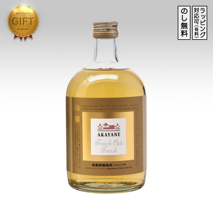 【全品P3倍】ボンベイ サファイアジン 47度 750ml ボンベイ サファイヤジン BOMBAY SAPPHIRE GIN スピリッツ カクテル 青いボトル 長S全品P3倍は4/4 20:00～4/10 01:59まで