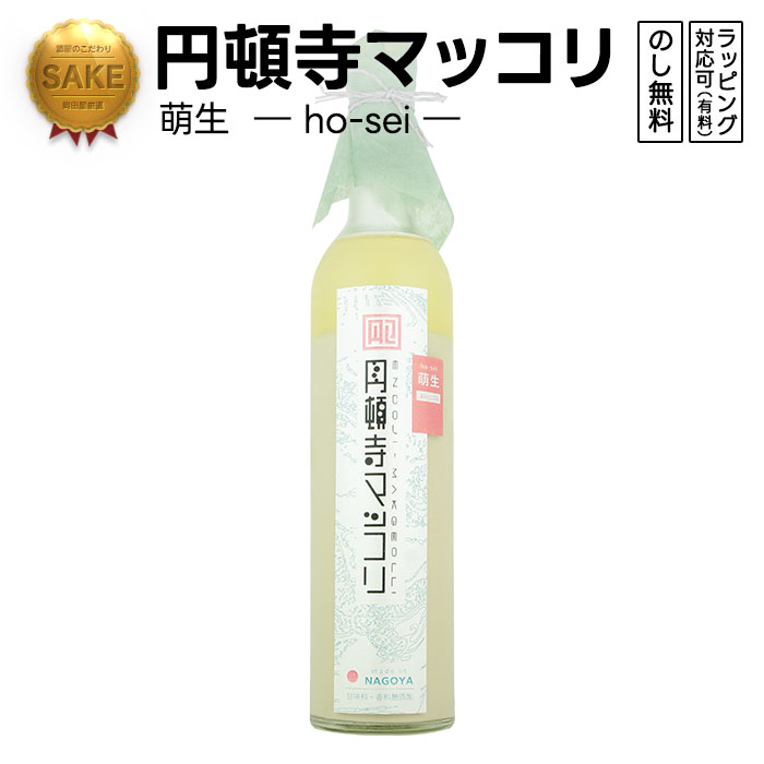 渵ƥեȼ桪Τ̵ڱܻޥå ˨-hosei- | 500ml | θ ܻޥå¤