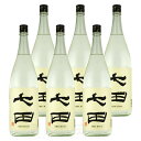 七田 吟醸酒粕焼酎 1800ml 6本 米焼酎 天山酒造ギフト|ギフト対応可|のし無料|合計2万円(税別)以上で送料無料|