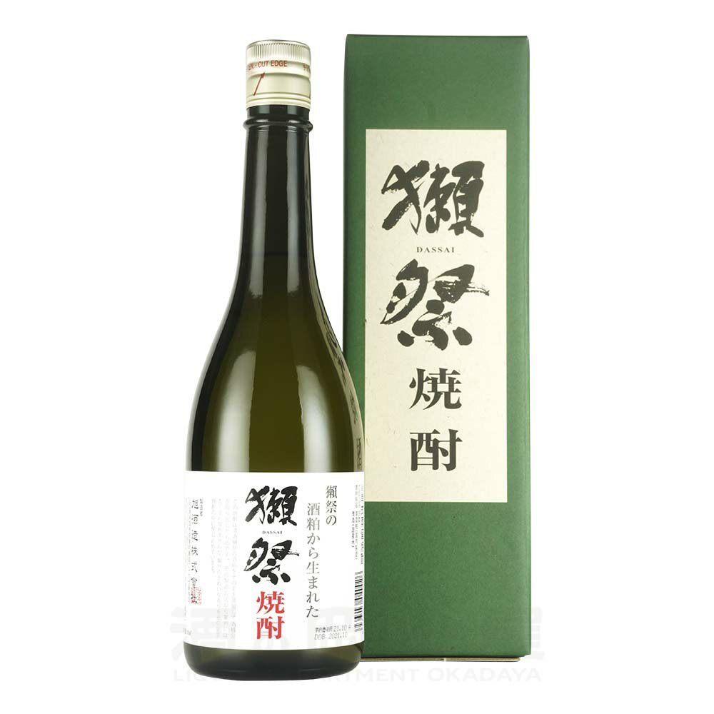 獺祭 二割三分と焼酎セットギフト