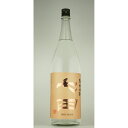 七田 純米焼酎 米焼酎 1800ml 宅飲み 家飲みギフト|ギフト対応可|のし無料|合計2万円(税別)以上で送料無料|