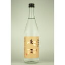 七田 純米焼酎 米焼酎 720ml 宅飲み 家飲みギフト|ギフト対応可|のし無料|合計2万円(税別)以上で送料無料|
