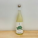 歩く一日 樽熟成焼酎 720 あるくいちにち (鹿児島県/若潮酒造) 父の日 ギフト プレゼント のし無料
