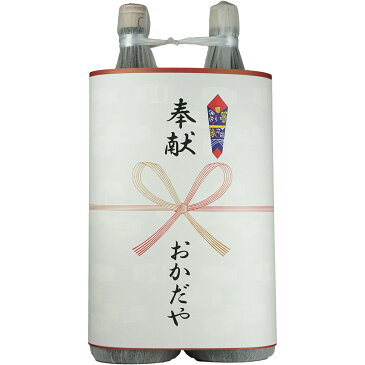 奉献酒　松竹梅 上撰　2本縛り御供 奉納 御神前 地鎮祭 安全祈願 御神酒 日本酒 地酒 二本縛り