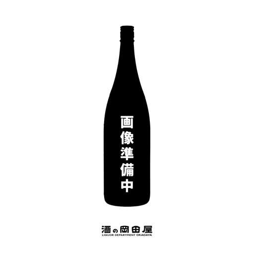 カカオ エシーク 375ml Ethical Spirits CACAO THIQUE (東京都/エシカルスピリッツ) ギフト プレゼント のし無料 カカオ エシーク 375ml Ethical Spirits CACAO THIQUE (東京都/エシカルスピリッツ) ギフト プレゼント のし無料