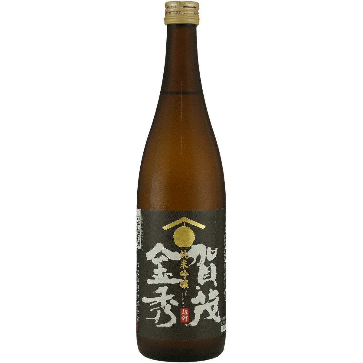 ＼父の日・お中元・夏ギフト受付中!のし無料/賀茂金秀　純米吟醸　雄町　720ml 日本酒 地酒 ギフト 宅飲み 家飲みギフト