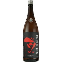 ＼父の日母の日ギフト先行受付中!のし無料/古伊万里 前 純米酒 1800ml 日本酒 地酒 ギフト 宅飲み 家飲みギフト