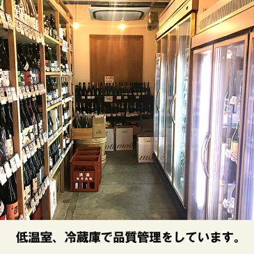 【送料無料】 作 雅乃智 1800ml/1.8L ×6本三重県 清水清三郎商店 ざく ZAKU 日本酒 まとめ買い ギフト 宅飲み 家飲み オンライン飲み会 ブライダル 父の日