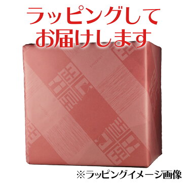 作 雅乃智、八海山 大吟醸、奥 夢山水浪漫 各720ml 日本酒 地酒 ギフト 宅飲み 家飲み オンライン飲み会 ブライダル 父の日