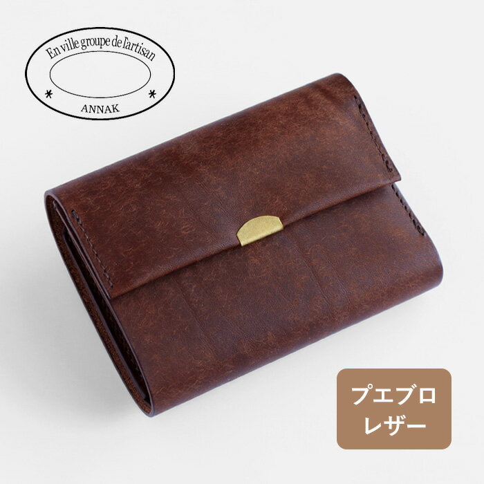 ANNAKプエブロレザー3つ折りウ...