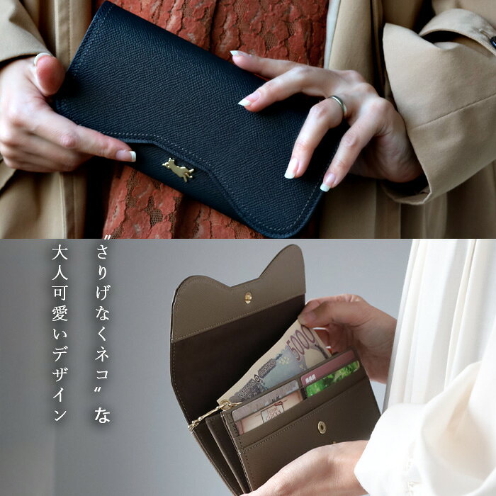 【5色】aoneco Luxe(アオネコ ラグゼ) かぶせ ロング ウォレット レディース [anp0...