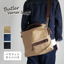 【3色】Butler Verner Sails(バトラーバーナーセイルズ) エディターズバッグ 3WAY トートバッグ ショルダーバッグ 10号キャンバス [J...