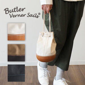 3Butler Verner SailsʥХȥ顼Сʡ륺ڥ쥶 ⡼ɥ쥶奷  ١ ֥å[JA-2141]ǥ    ˽  Хå  Х ܳ  Х   ץ ١  