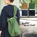 【4色】Butler Verner Sails(バトラーバーナーセイルズ) 反応染め キャンバス ボンサック ショルダー バッグ レディース メンズ [JA-2...