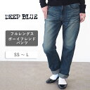 【あす楽 送料無料】DEEP BLUE ディープブルー 甘織 デニム ボーイフレンドデニム フルレングス ブルー 72419-2 岡山 倉敷 児島 デニムパンツ ジーンズ ジーパン ボーイフレンド パンツ レディース 青 テーパード きれいめ ゆったり カジュアル 脚長 足長 日本製 国産