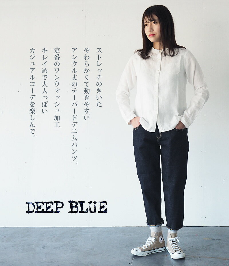 【あす楽】 DEEP BLUE(ディープブルー...の紹介画像2