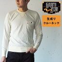 graphzero（グラフゼロ） 山ポケット クルーネックTシャツ 生成 長袖 メンズ [GZ-PTCL-0110-MENS] 岡山 倉敷 児島 ジーンズ デニム ブランド Tシャツ ネップ カジュアル 無地 生成り ヴィンテージ ユニセックス 春服 秋服 冬服 児島製 日本製 コットン100％ 綿100％