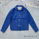 graphzero(Ot[) 13oz Zrb` fjWPbg O CgCfBS Y fB[X jp [GZ-GJRG-0509-L.ID] R q~  W[Y fj uh GW W[W Jo[I[ AE^[ t H ~