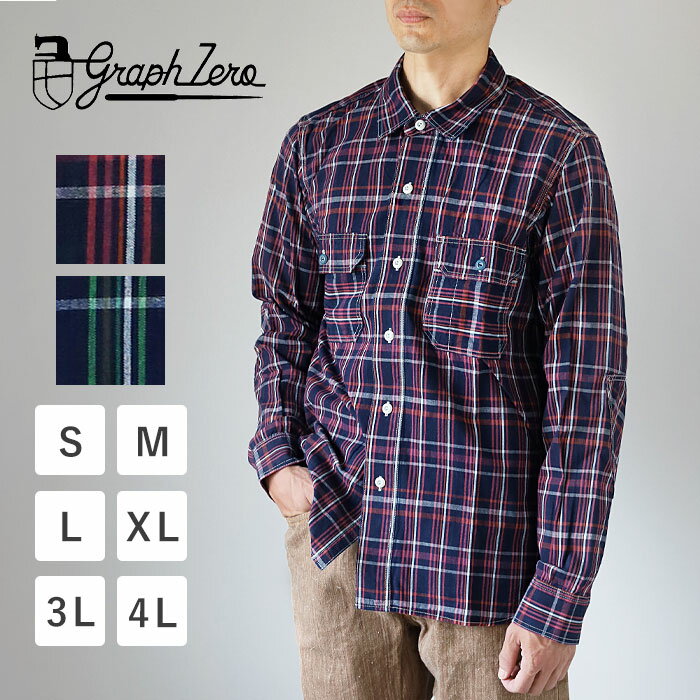 ��2����graphzero (����ե���) ����ܡ��ѥå� Ĺµ����� ��å� ���꡼�� ��� ��ǥ����� [GZ-ELSL-0603] ���� ���� ���� ��...