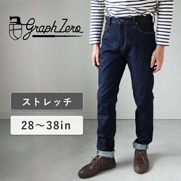 graphzeroʥե˥󥹥ȥå5ݥåȥѥ  ǥ ˽ [GZ-MS5P-0402]  ...